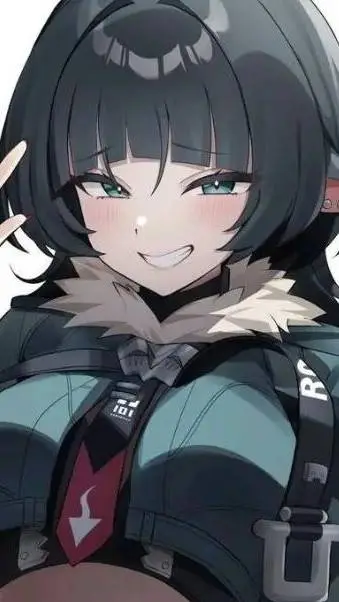 ai character: Jane doe background