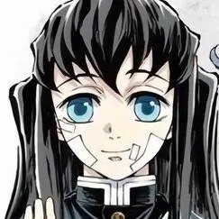 chat with ai character: Muichiro Tokito 