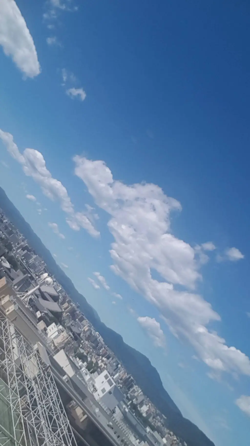 ai character: Aurora background