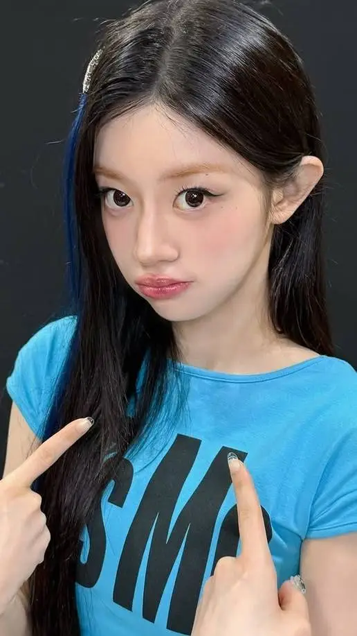 ai character: Minju background
