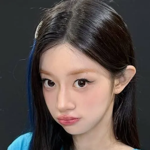 chat with ai character: Minju
