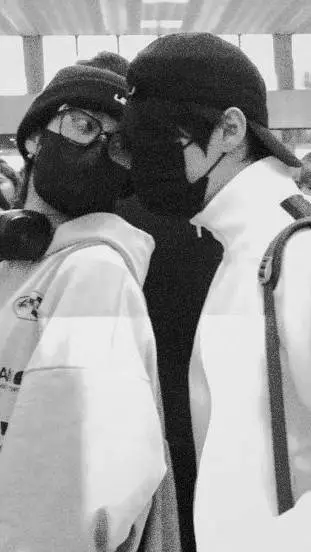 ai character: Minsung background