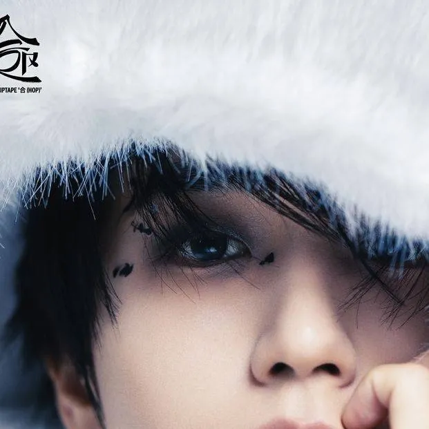 chat with ai character: Han Jisung