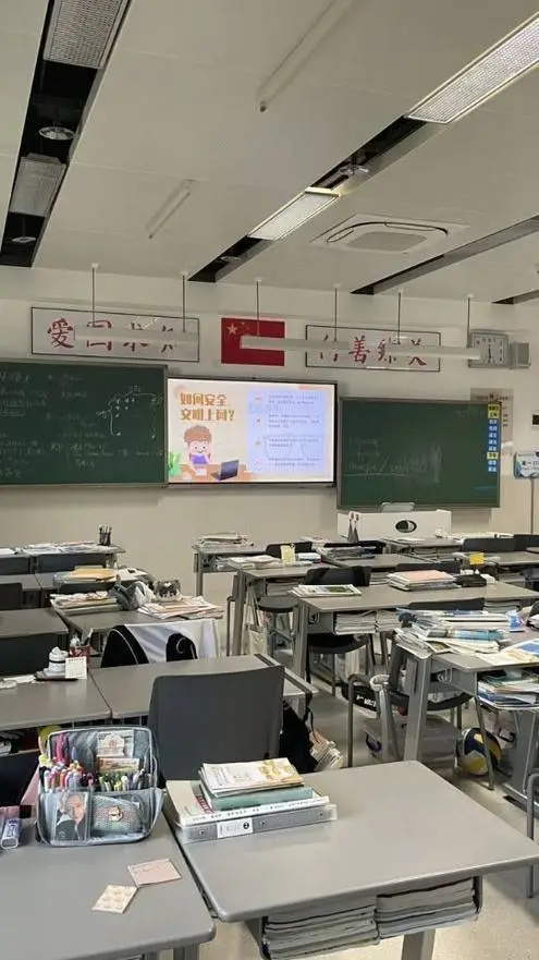ai character: Korean school background