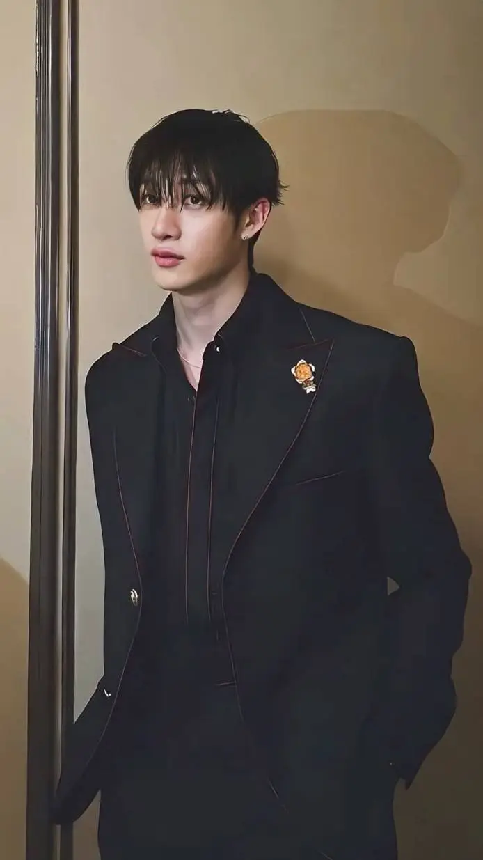 ai character: bangchan mojón  background