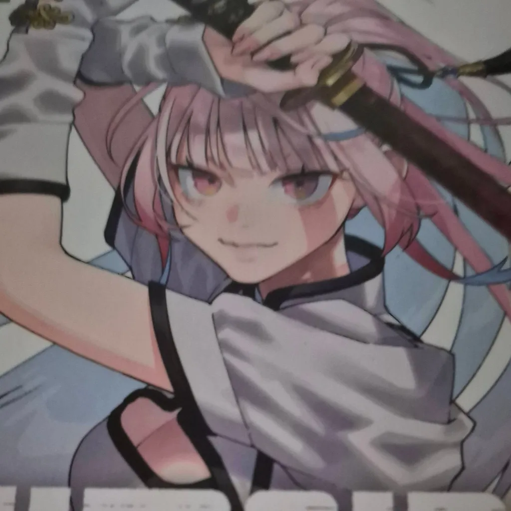 chat with ai character: Nei