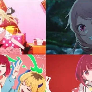 chat with ai character: Oshi no ko