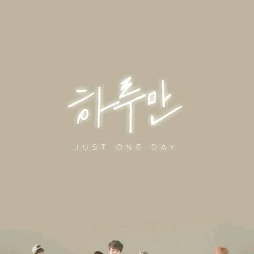 chat with ai character: Amalia Y Irin