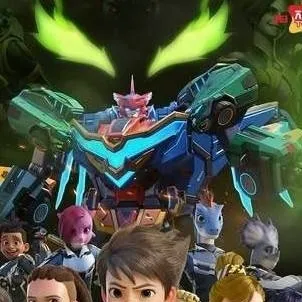 chat with ai character: Quantum Heroes Din