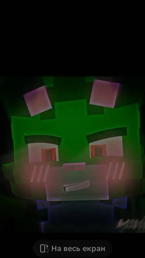 ai character: врискас 4.4 background