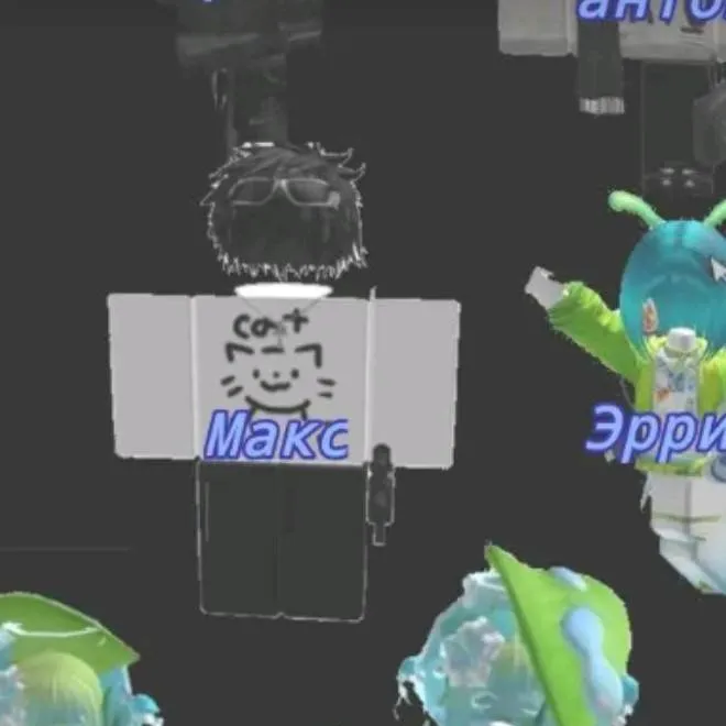 chat with ai character: группа рб