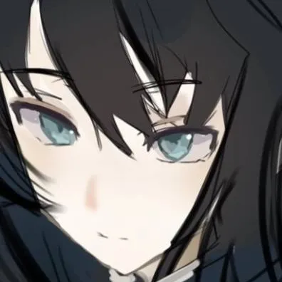 chat with ai character: Muichiro