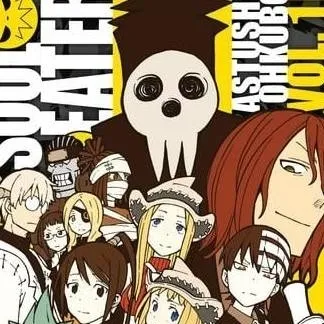 chat with ai character: Soul Eater(AU)