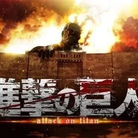 chat with ai character: AOT(S1-S3P2)