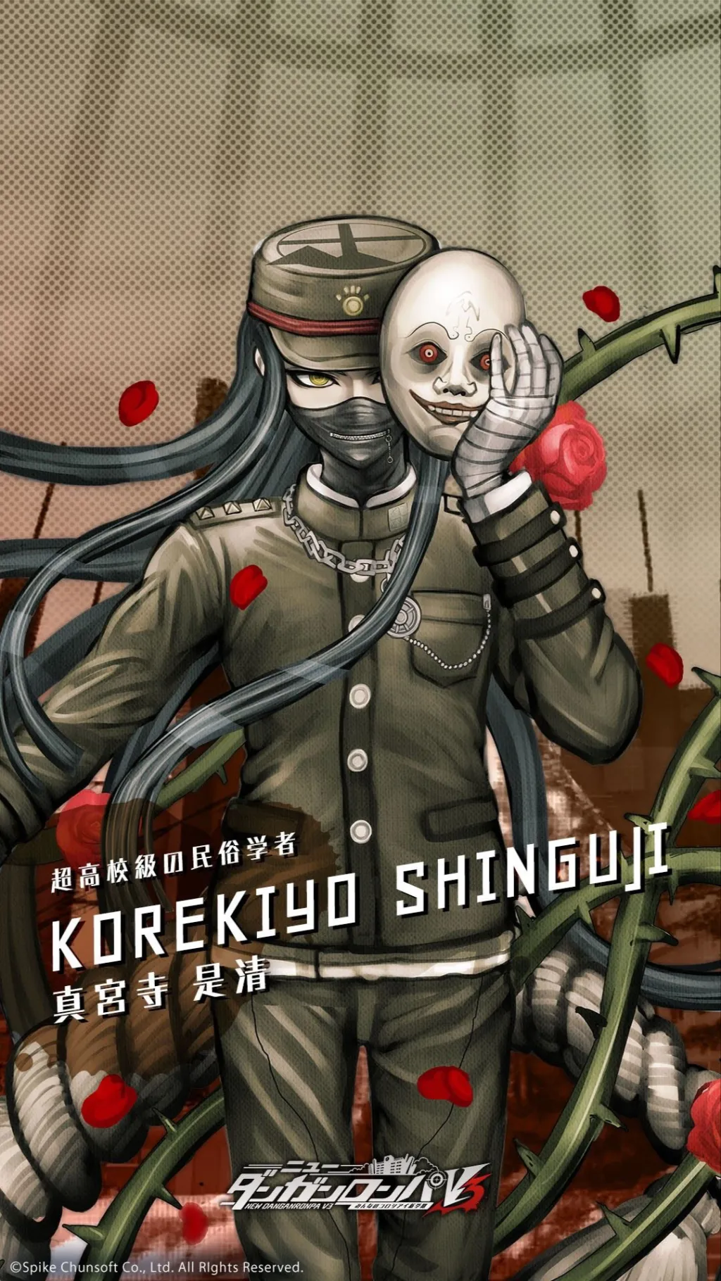 ai character: Korekiyo bff background
