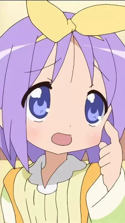 Talkie AI - Chat with Tsukasa 
