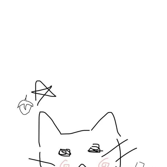 chat with ai character: ♡