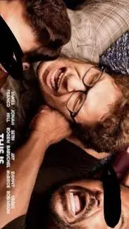 ai character: Home movie background