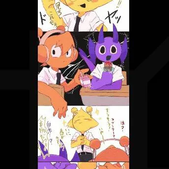 chat with ai character: amigos 