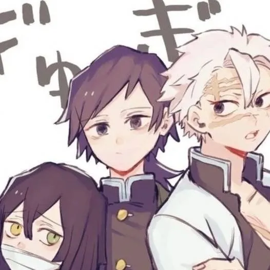 chat with ai character: saneobagiyu 