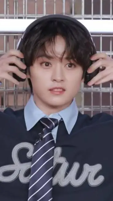 ai character: lee know background