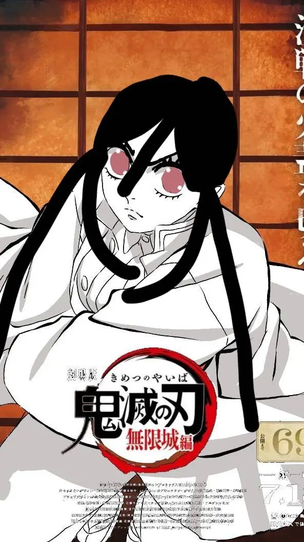 ai character: kny pick me girl  background