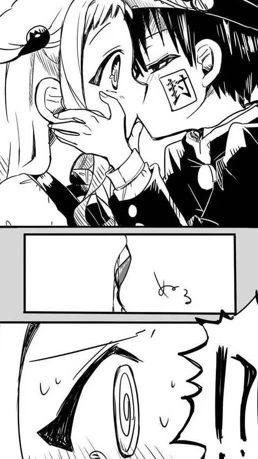 ai character: hanako × yashiro background