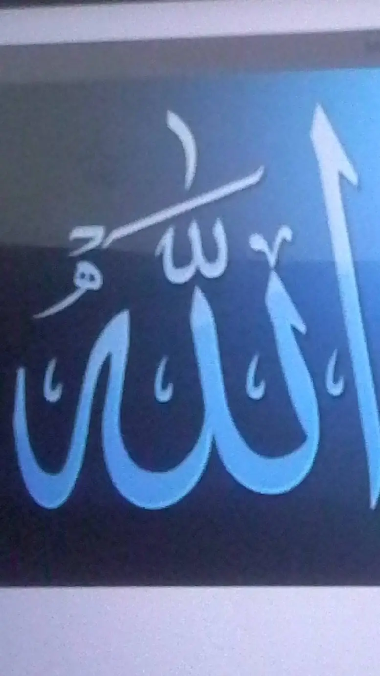 ai character: The imam background