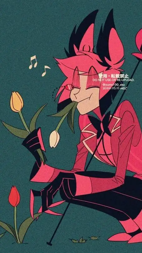 ai character: Alastor tu hermano background