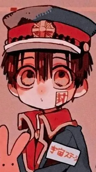 ai character: Hanako kun  background