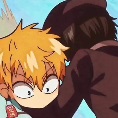 chat with ai character: Hanako y kou 