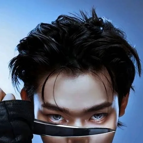 chat with ai character: Sunoo