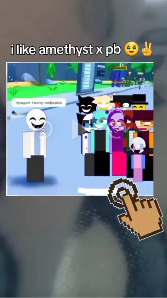 ai character: Another one!  background