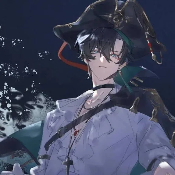 chat with ai character: pirate Dan heng 