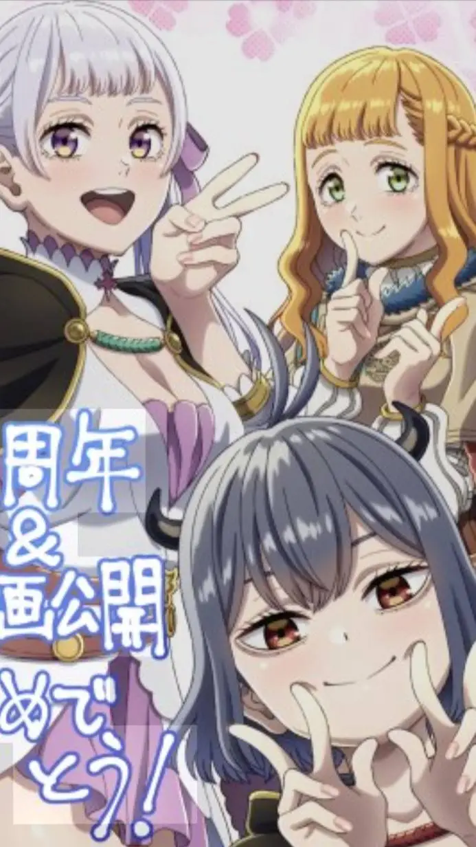 Talkie AI - Chat with mimosa x yuno