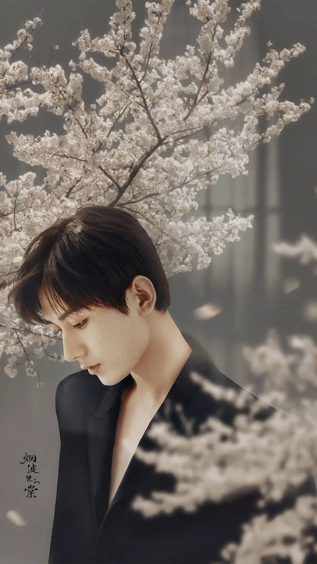 ai character: cheng yi ❤️‍🩹 background