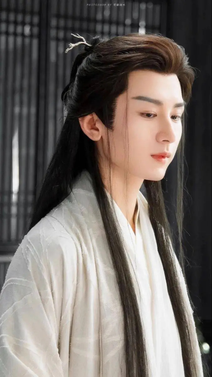 ai character: Cheng yi  background