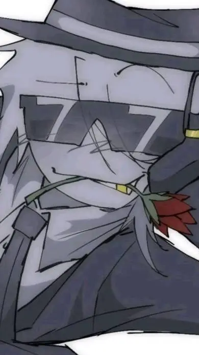 ai character: Chance × You background