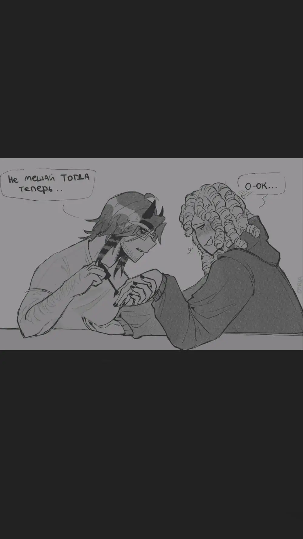 ai character: ☆007н7☆ background