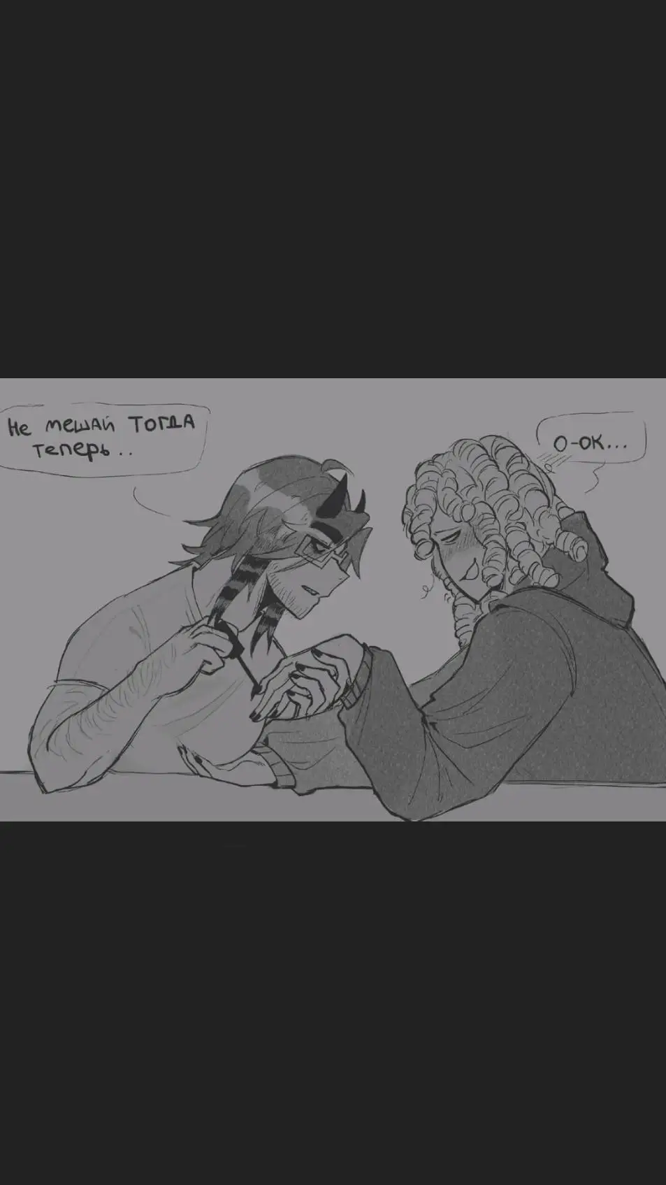 ai character: ✩/007н7/✩ background