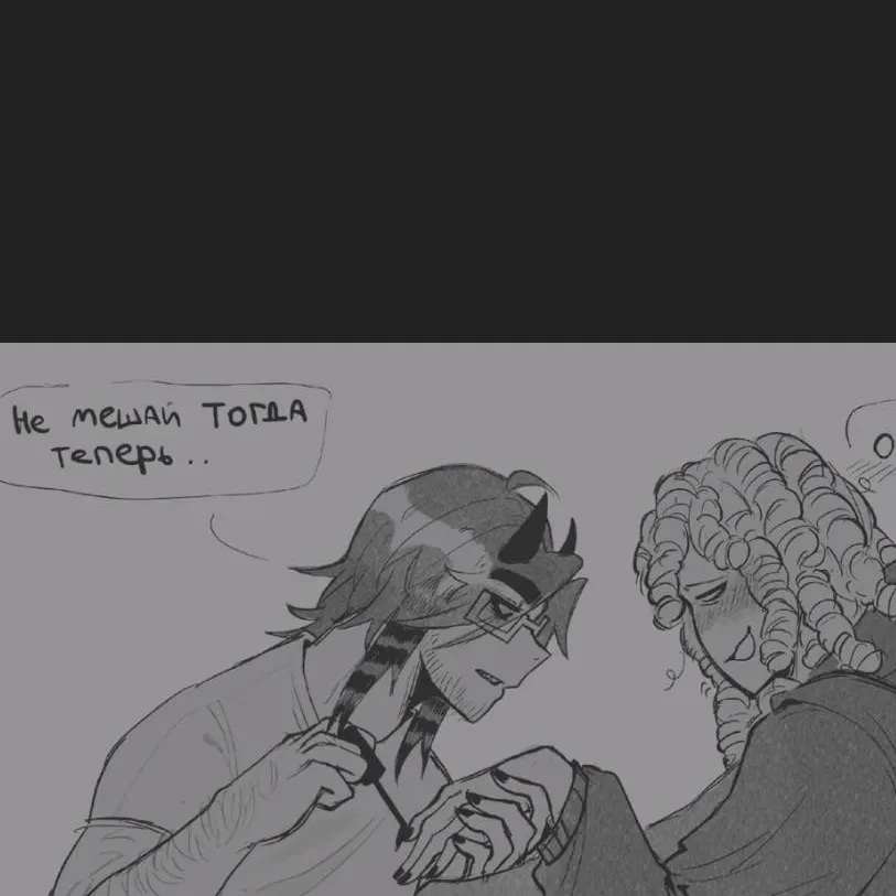 chat with ai character: ✩/007н7/✩