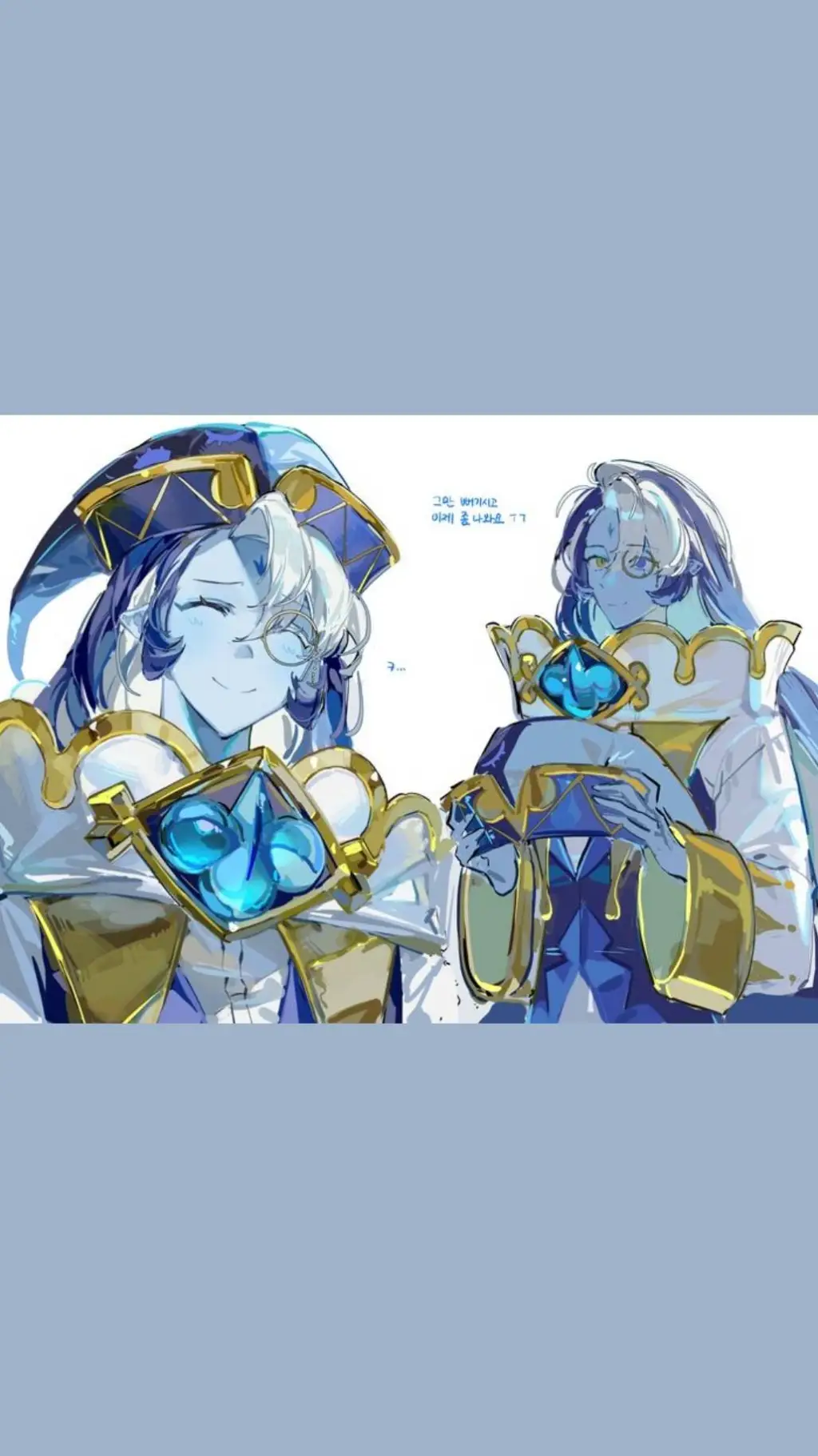ai character: Sage Of Truth background