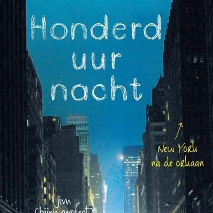 chat with ai character: 100 Hours Night