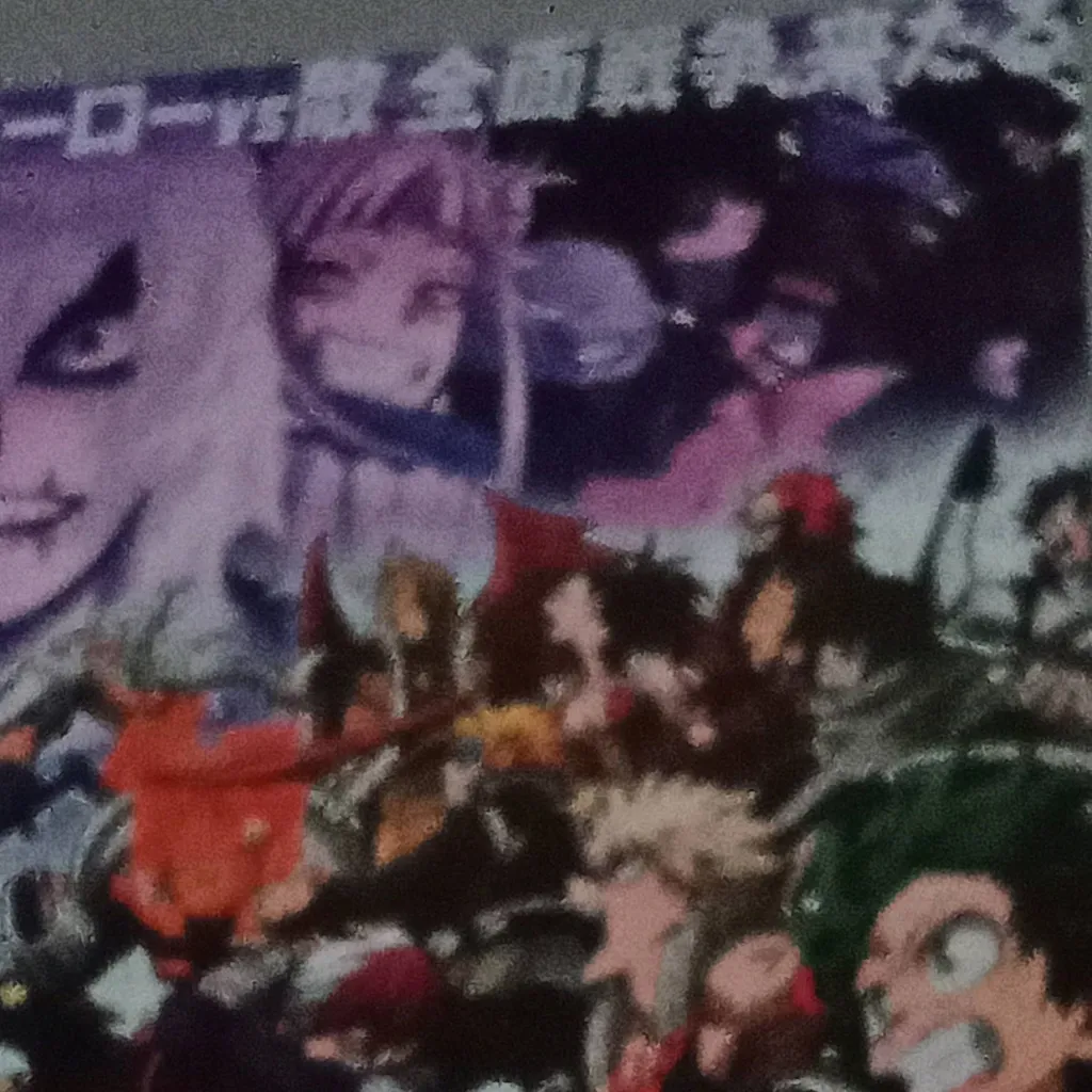 chat with ai character: hitoshi shinso