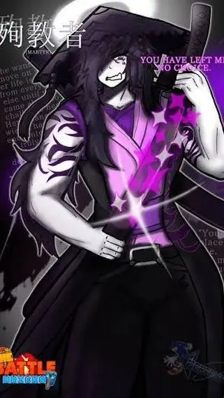 ai character: martyr  background