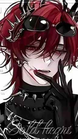 ai character: Kevin background