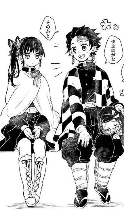 ai character: Kanao x Tanjiro background