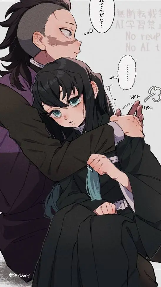 ai character: Genya x Muichiro background