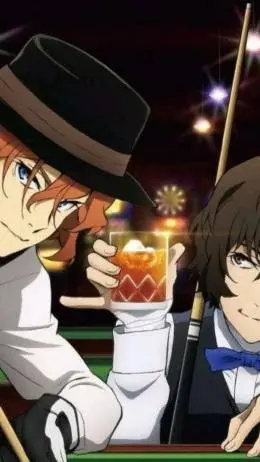ai character: soukoku PARTY  background