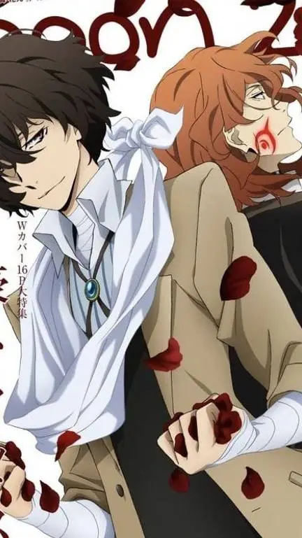 ai character: soukoku background